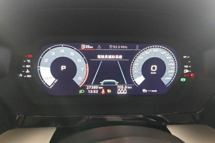 Used Audi A3 2021 Sportback 35 TFSI Stylish and Elegant Model