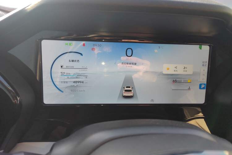 Used Geely Auto Monjaro L 2023 2.0TD High-Power Automatic Two-Wheel Drive Flagship Version