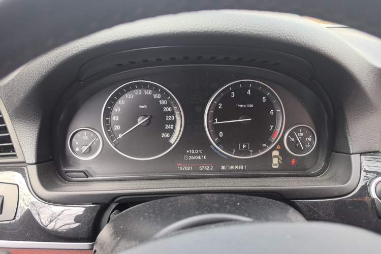 Used BMW 5 Series 2017 520Li Elegant Edition Instrument Cluster
