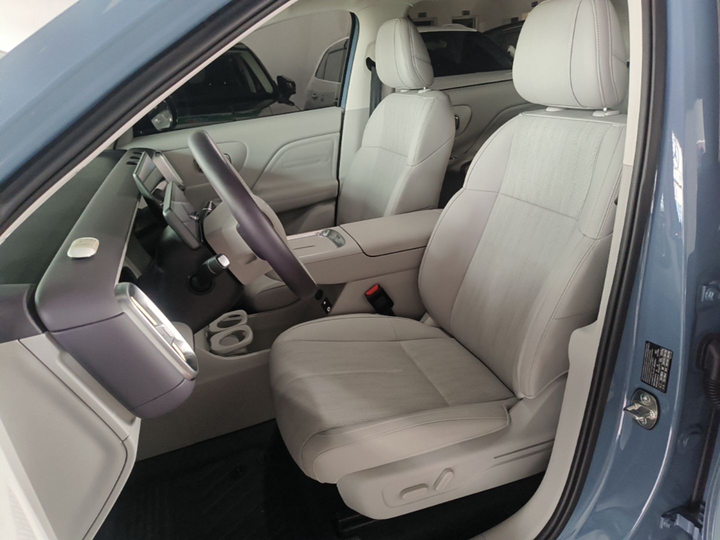 Front Interior