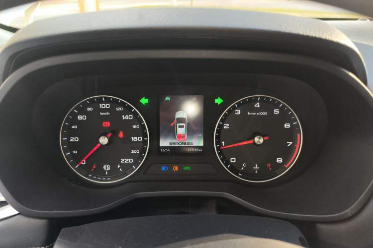 Used Roewe i5 2020 1.5L Manual 4G Connect Luxury Edition