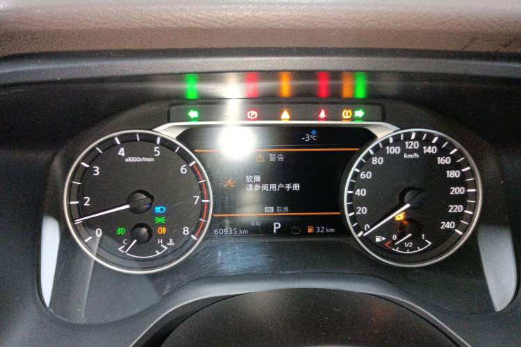 Used Nissan X-Trail 2021 VC-Turbo 300 CVT 4WD Luxury Edition
