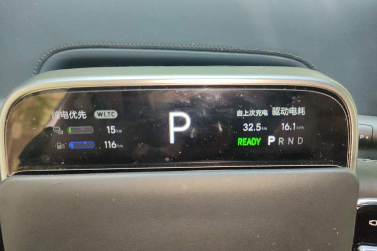 Used Li Auto L9 2022 Max model