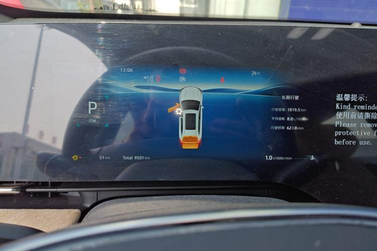 Used CHANGAN CS75 PLUS 2025 4th Generation 1.5T New Blue Whale Smart Luxury Edition
