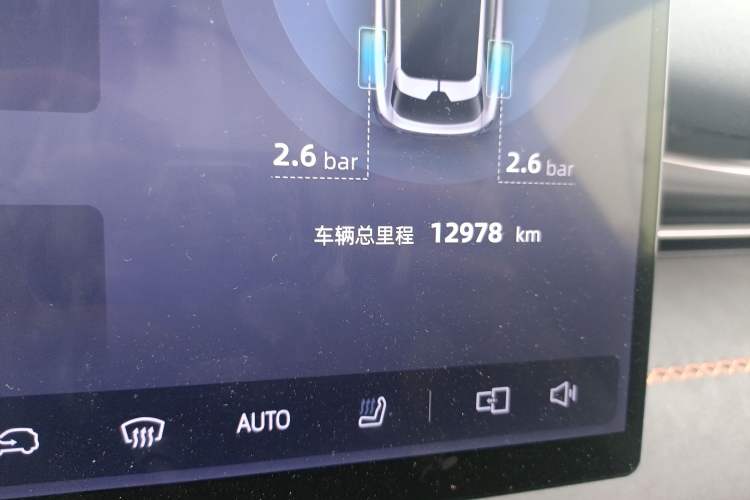 Used Deepal S05 2026 Model 620Max Pure Electric Edition
