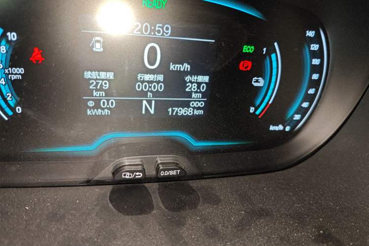 Used Chery Little Ant 2022 Restyled Version Sweet Pink Edition Half-Sugar Version 28.8 kWh 30 kW 301 km
