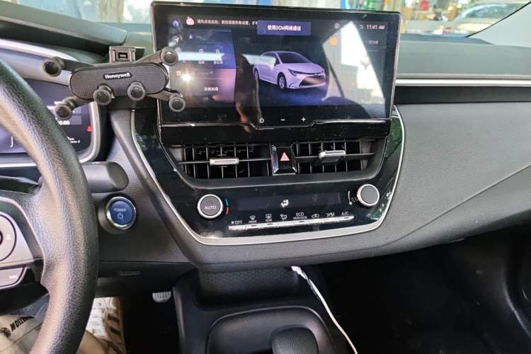 Used Toyota Levin 2023 Smart Electric Hybrid Dual-Engine 1.8L Sport Edition