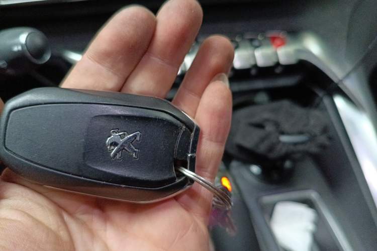 Used Peugeot 4008 2017 350THP Luxury Edition Vehicle Key