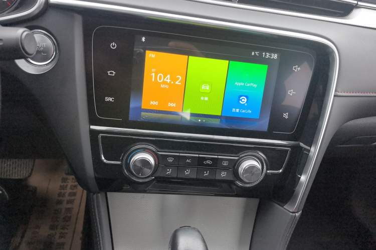 Used MG 6 2019 20T Automatic Starlight Edition
