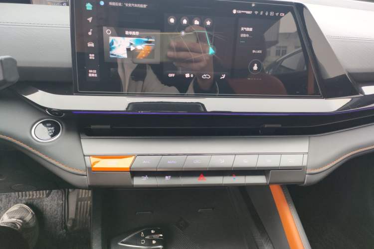 Used CHANGAN UNI-V 2022 1.5T Prestige Version Audio And AC Panel