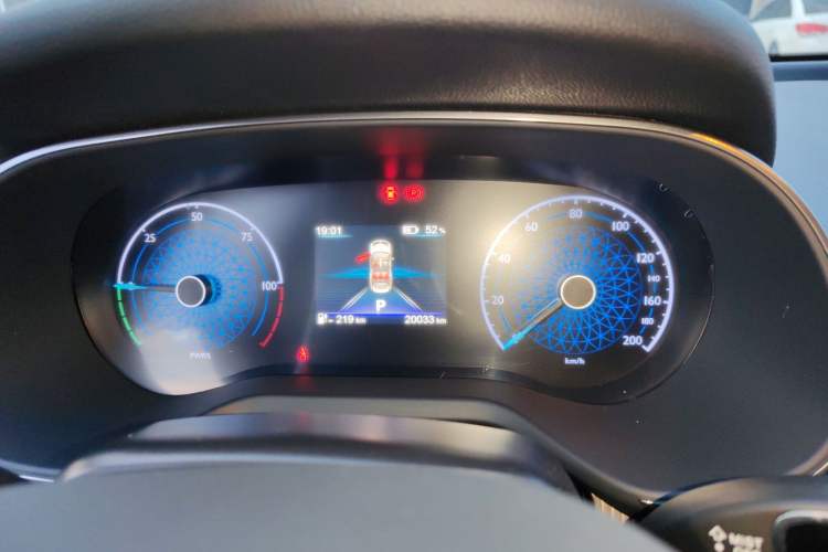 Used Hongqi E-QM5 2021 Charging Version Flagship Edition Instrument Cluster