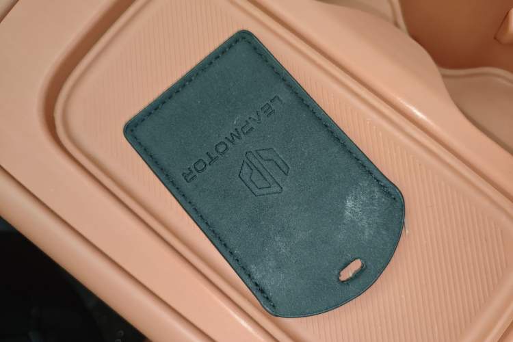 Used Leapmotor C10 2024 530 LiDAR Edition Vehicle Key