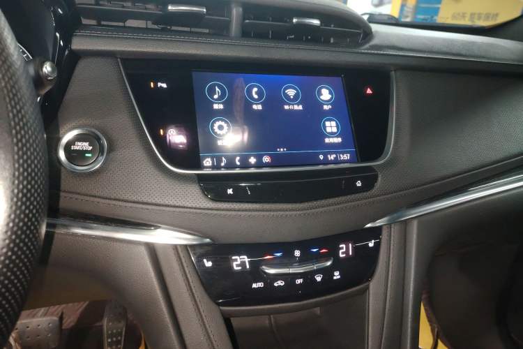 Used Cadillac XT5 2022 2.0T Two-Wheel Drive Luxury Version
