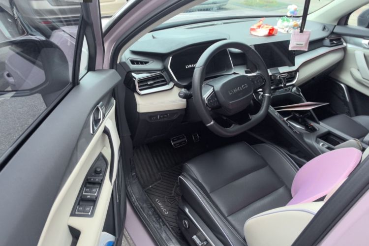 Used Lynk & Co 06 2021 1.5T Shero Pink Special Edition