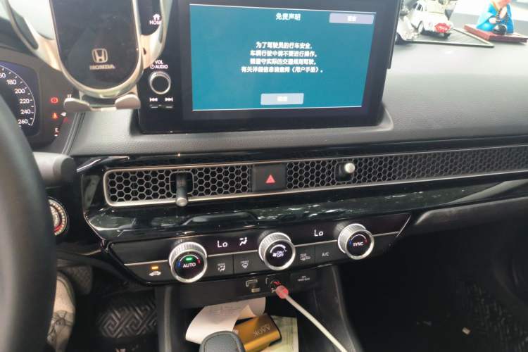 Used Honda Integra 2023 240TURBO CVT Tech Edition