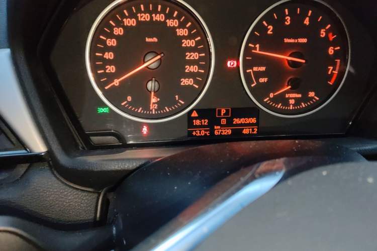 Used BMW X1 2018 sDrive20Li Leading Model