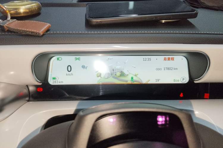 Used smart #1 2022 Pulse Heartbeat Edition