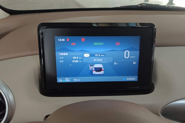 Used Wuling Hongguang MINIEV 2025 Four-Door Version Advanced Edition Instrument Cluster