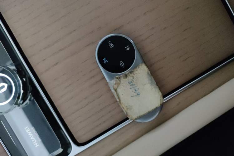 Used Hima AITO M9 2024 All-Electric Max Version 100 kWh 6-Seater