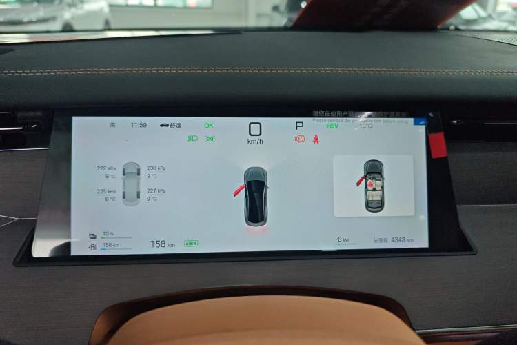 Used BYD Han L 2025 DM-p Four-Wheel-Drive LiDAR Flagship Model