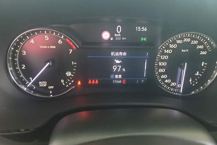 Used Cadillac XT5 2020 28T Luxury Version