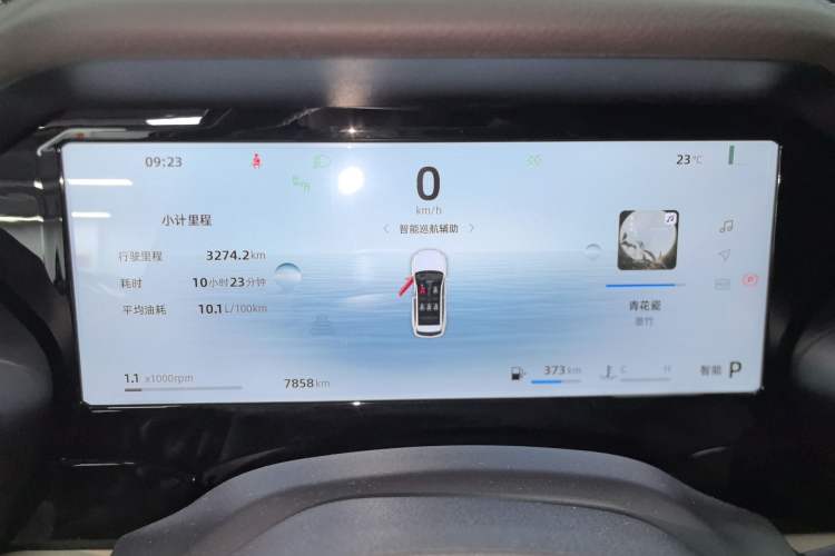 Used Geely Auto Monjaro L 2025 Dongfang Yao 2.0TD Automatic All-Wheel-Drive Wangyue Edition Instrument Cluster