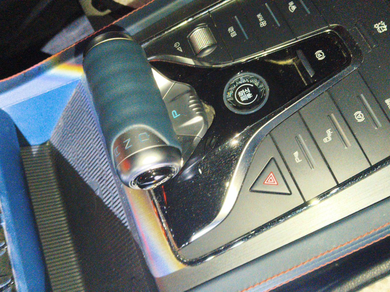 BYD Yuan PLUS 2022 510 km Flagship Version — снимка 13
