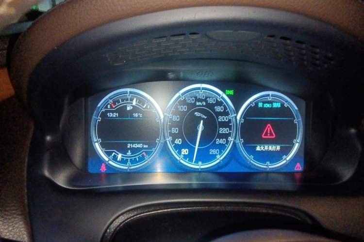 Used Jaguar XJ 2013 XJL 2.0T Elegance Business Edition
