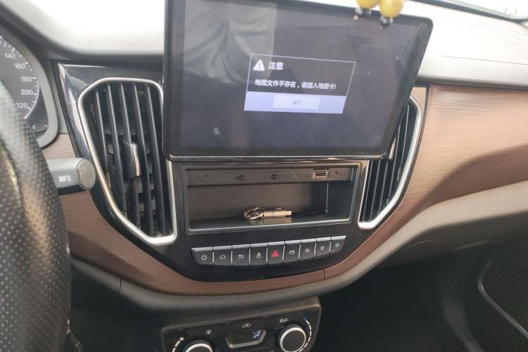 Used FAW Senya R7 2016 1.6L Manual Smart Version Audio And AC Panel