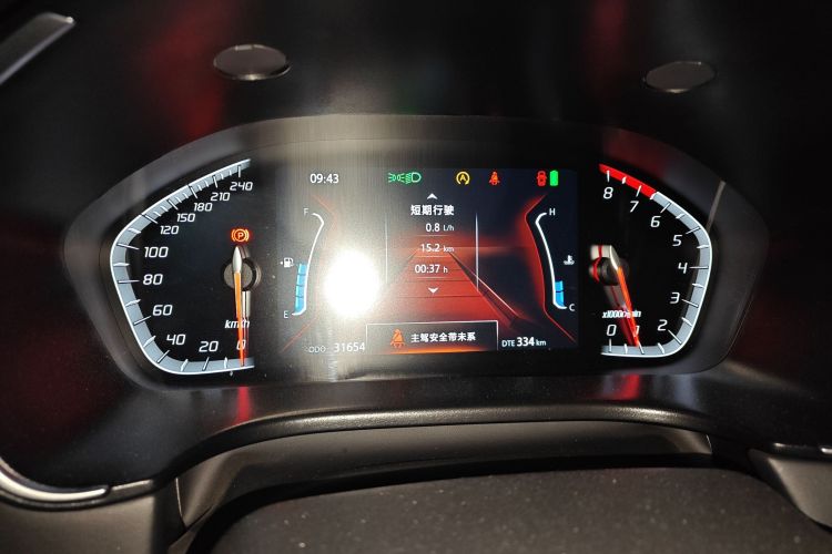 Used Changan CS75 2022 Blue Whale Edition 1.5T DCT Prestige Model