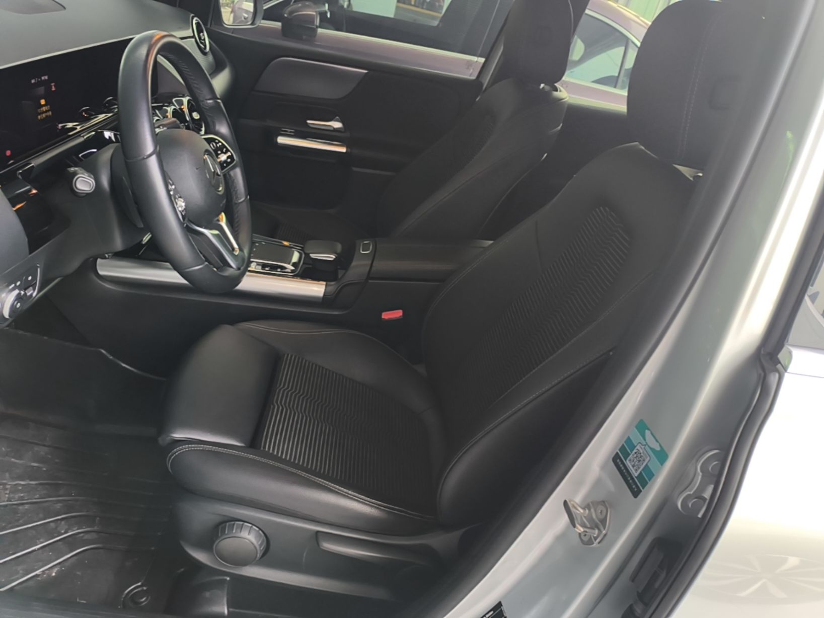 Vordere Reihe im Auto