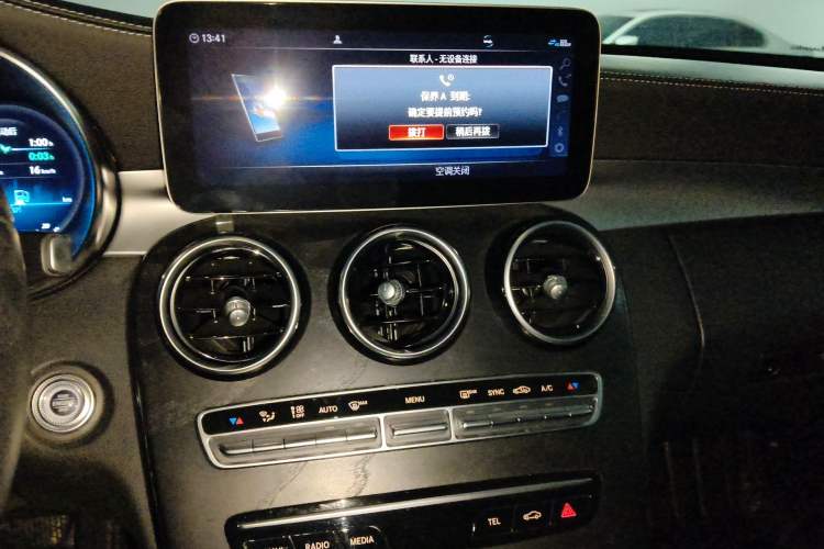 Used Mercedes-Benz C-Class 2019 Restyled C 260 L Sport Edition Audio And AC Panel