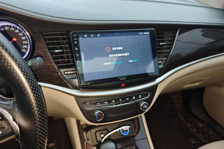 Used Buick Verano 2019 Sedan 15S Automatic Entry Model
