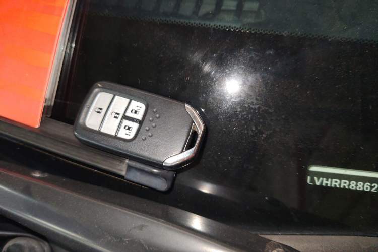 Used Honda Elysion 2016 2.4L Style Edition Vehicle Key