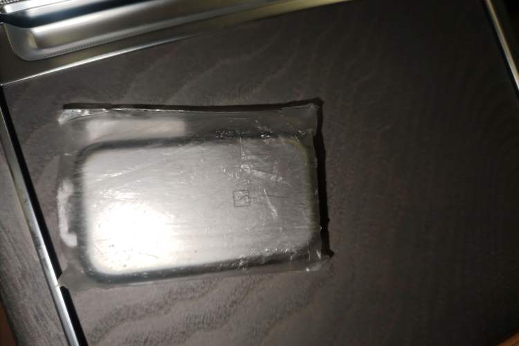 Used Zeekr 9X 2025 Ultra Edition Vehicle Key