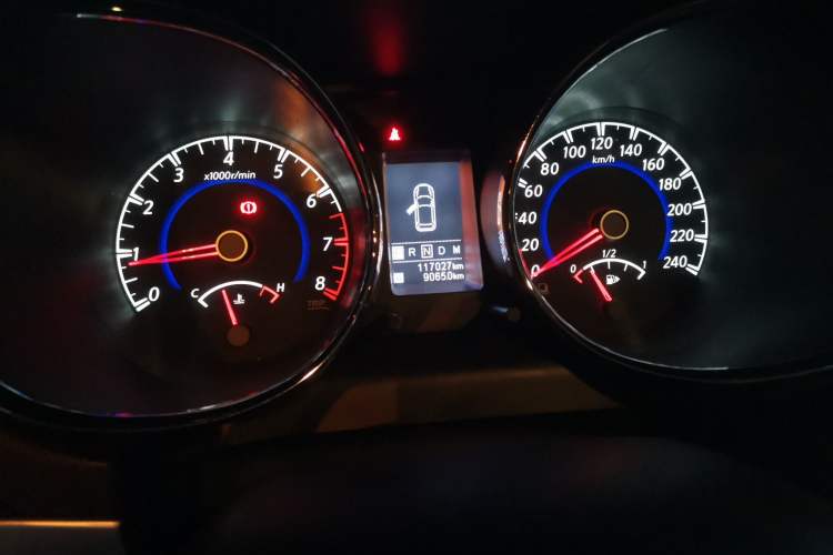 Used Venucia T70 2018 2.0L CVT Smart Enjoyment Version