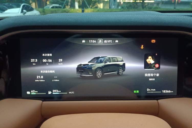 Used GAC Trumpchi Trumpchi S9 2025 Model Qiankun Max 6-Seater