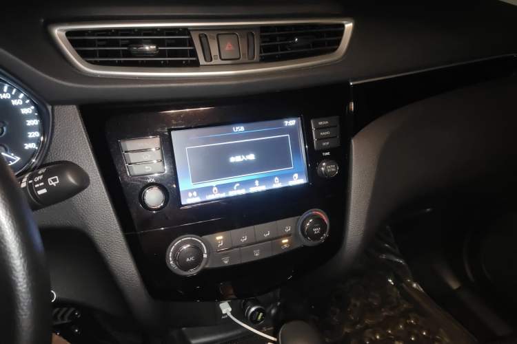 Used Nissan Qashqai 2017 2.0L CVT Smart Enjoyment Version China VI Standard
