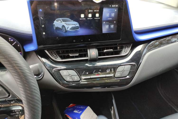 Used Toyota C-HR 2023 2.0L Luxury Edition Audio And AC Panel