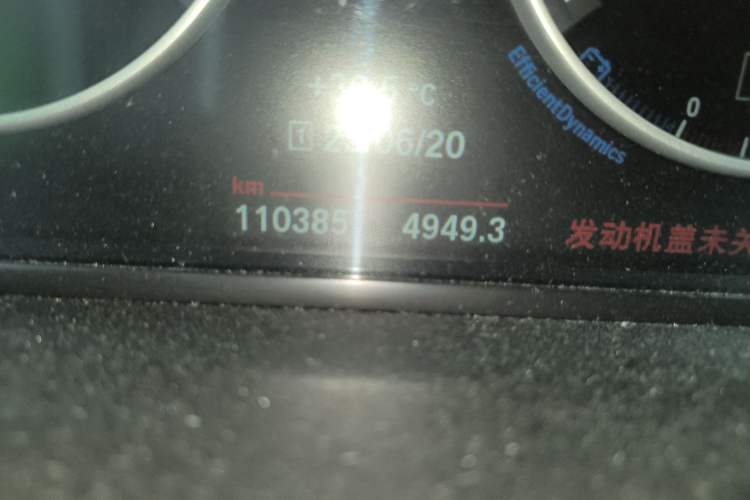 Used BMW 5 Series 2014 525Li Leading Model