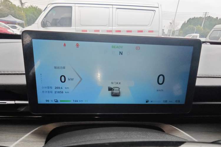 Used Wuling Xingguang 2023 150 Advanced Edition
