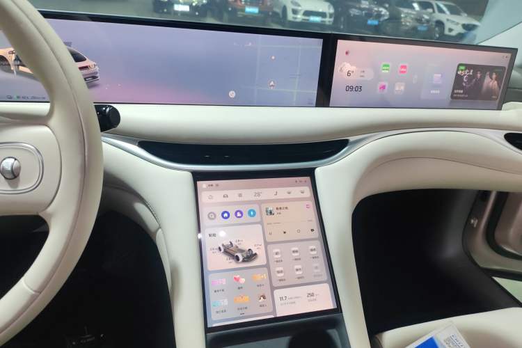 Used IM L6 2024 Max Long-Range Version
