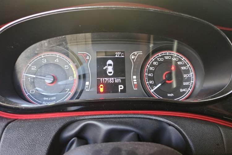 Used Fiat Ottimo 2014 1.4T Automatic Sport Edition
