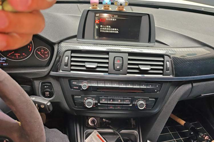 Used BMW 3 Series 2015 316i Active Edition Audio And AC Panel