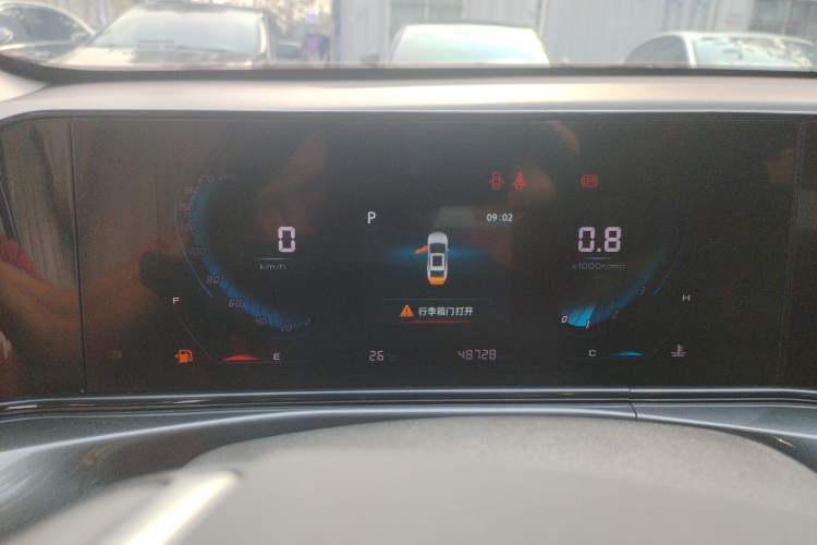 Used CHANGAN Eado 2020 PLUS Million Edition 1.6L GDI CVT Luxury Model