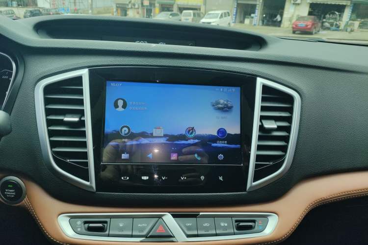 Used Geely Auto Vision X6 2018 1.4T CVT 4G Connected Flagship Edition