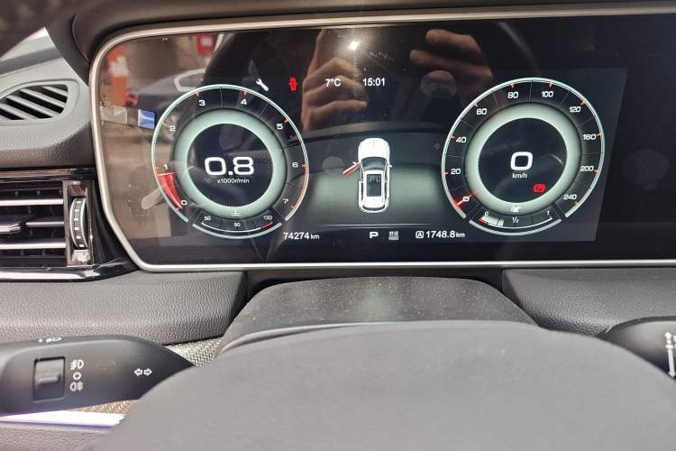 Used Hongqi HS5 2022 2.0T Smart Connect Flagship Edition