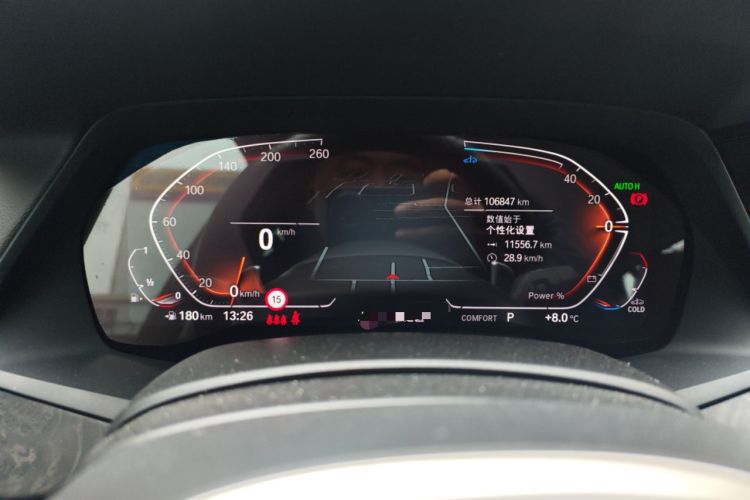 Used BMW X5 2022 xDrive 30Li Luxury M Sport Package