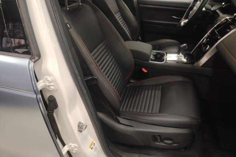 Used Land Rover Discovery Sport 2020 249 PS R-Dynamic Performance Edition
