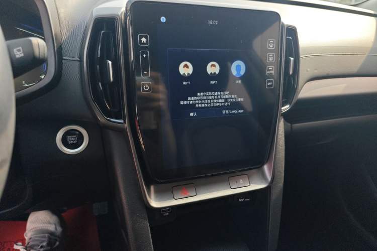 Used Hyundai ix35 2021 2.0L Automatic 2WD GLS Leading Edition
